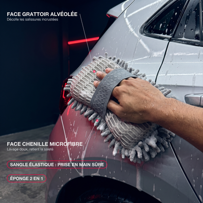 Infographie Éponge Lavage Douce MyClear 2 en 1 : face grattoir alvéolée, face chenille microfibre, sangle élastique