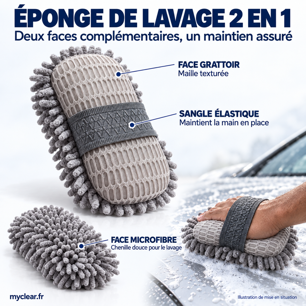 Éponge Lavage Douce