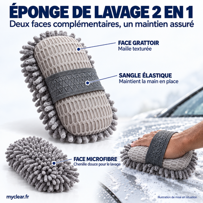 Éponge Lavage Douce