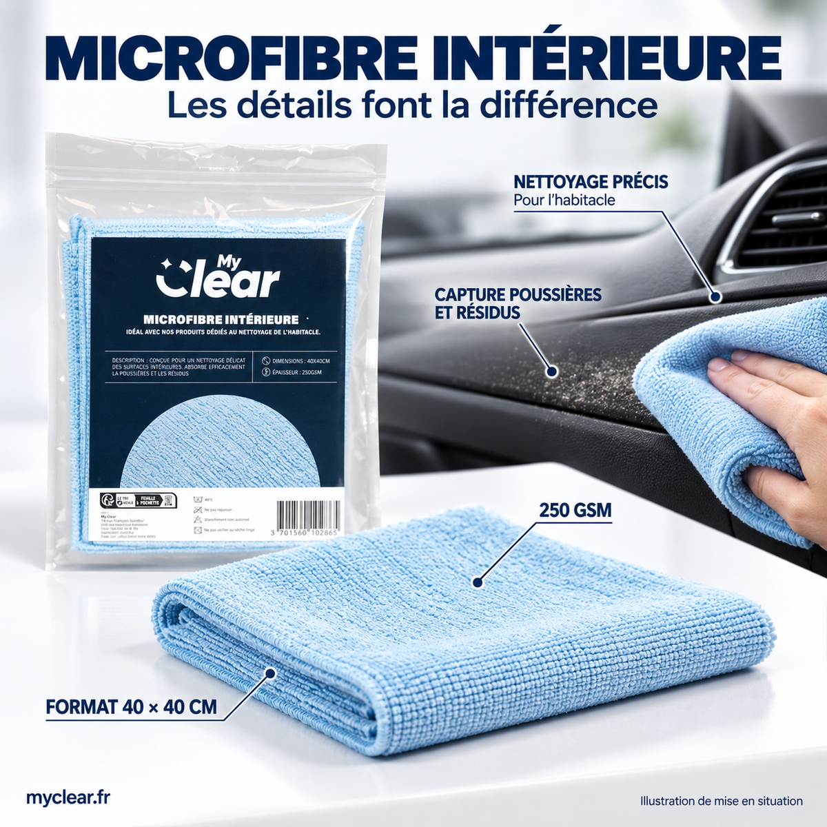 Microfibre intérieure 40x40 cm – 250 GSM